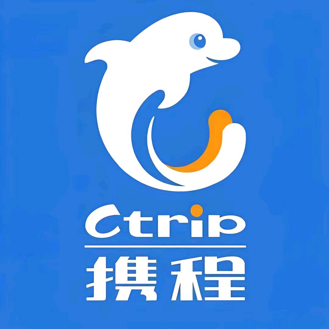 携程旅行（好想玩旅行社）