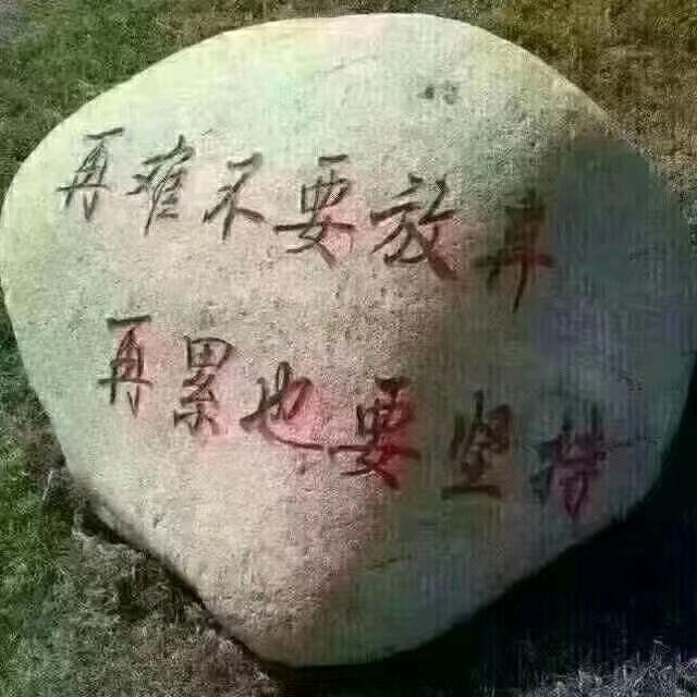 晶伟汽车服务