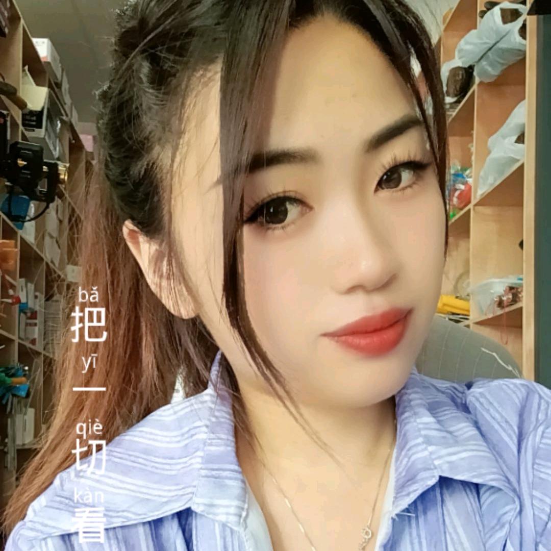 小慧  (小六妹)