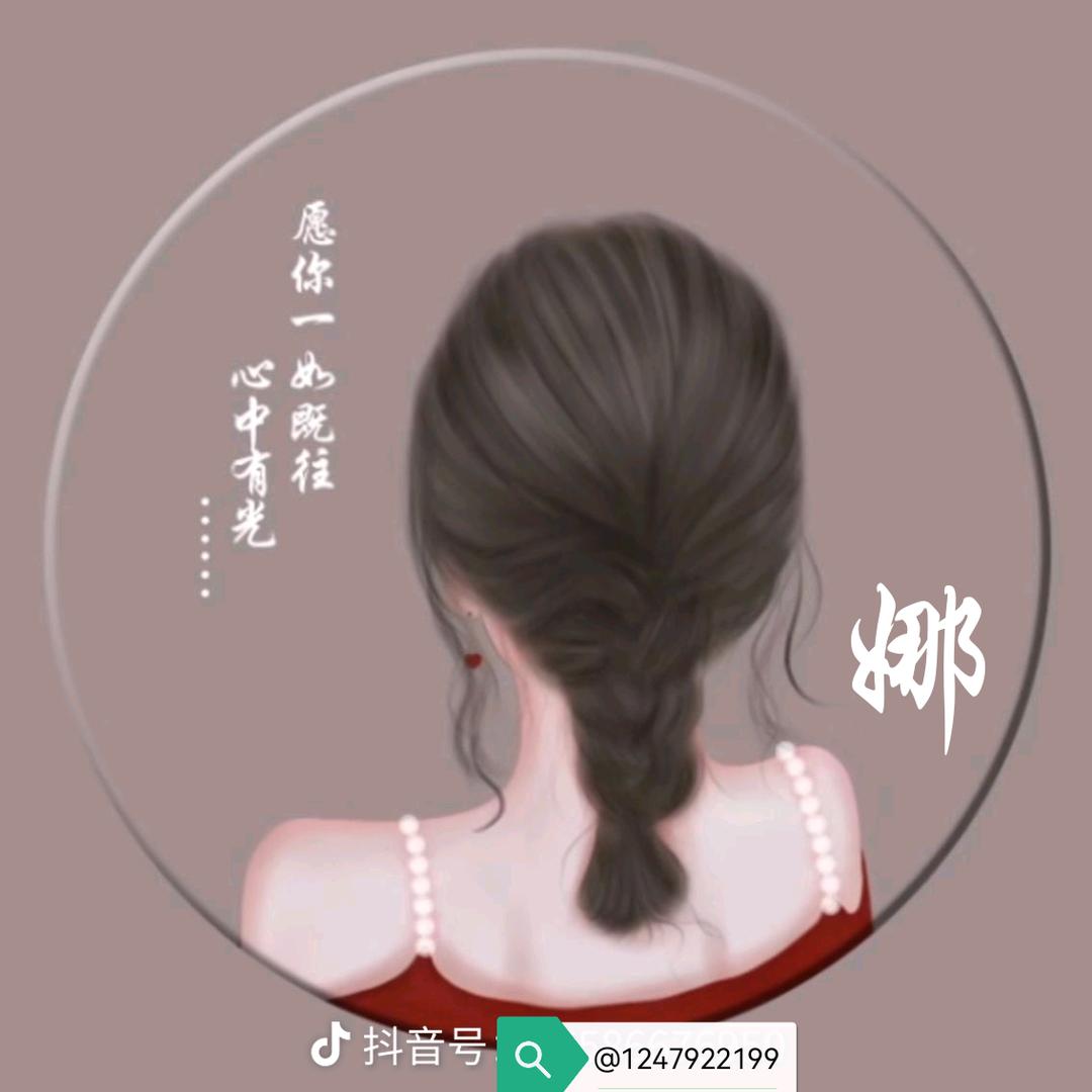 一位91的宝妈