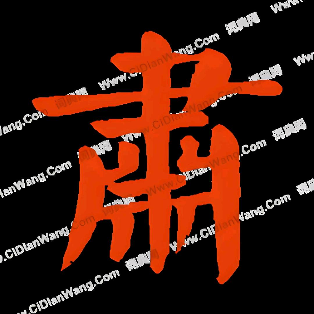 我们已走得太远 也没有话题