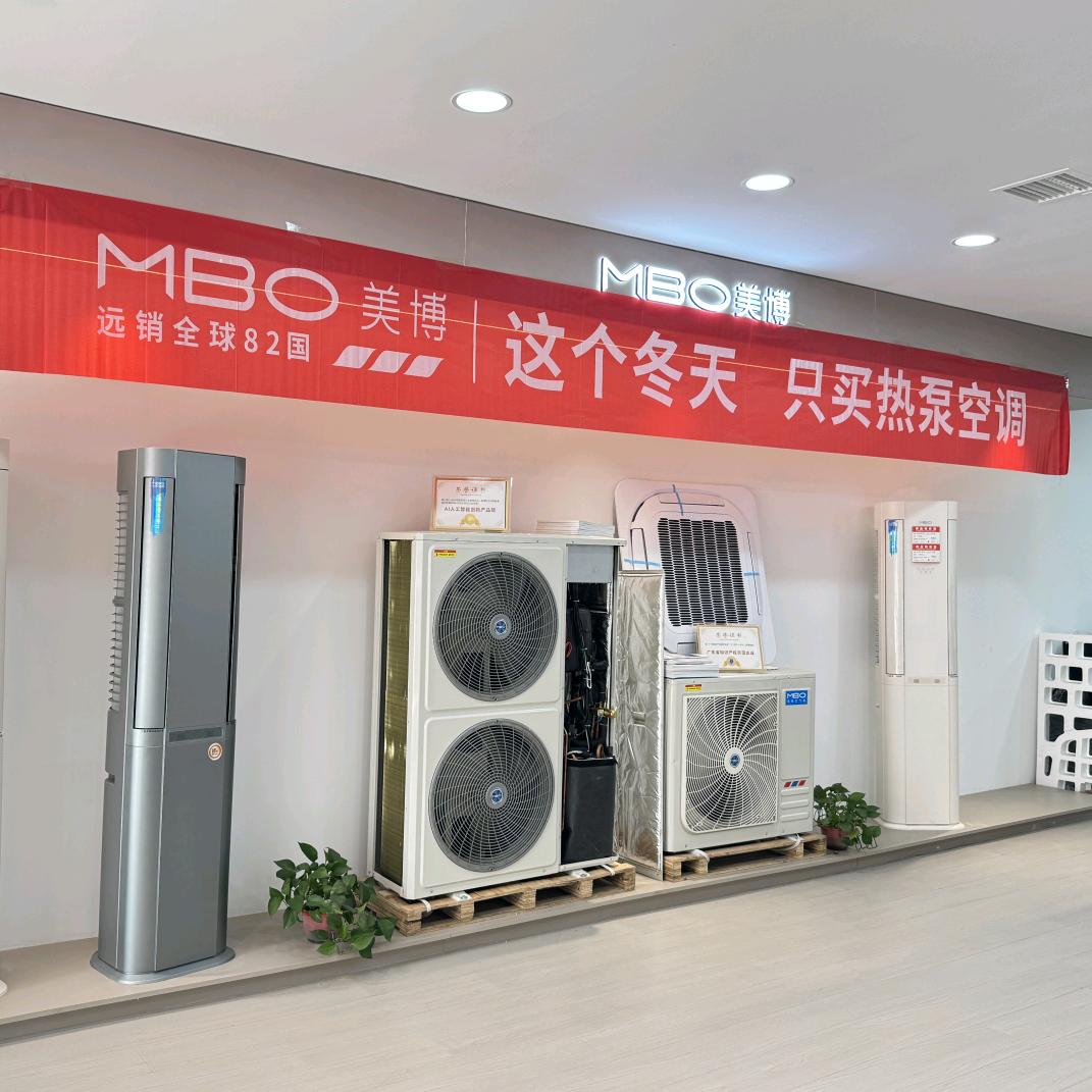 山西热风机空气能空调仓储批发中心