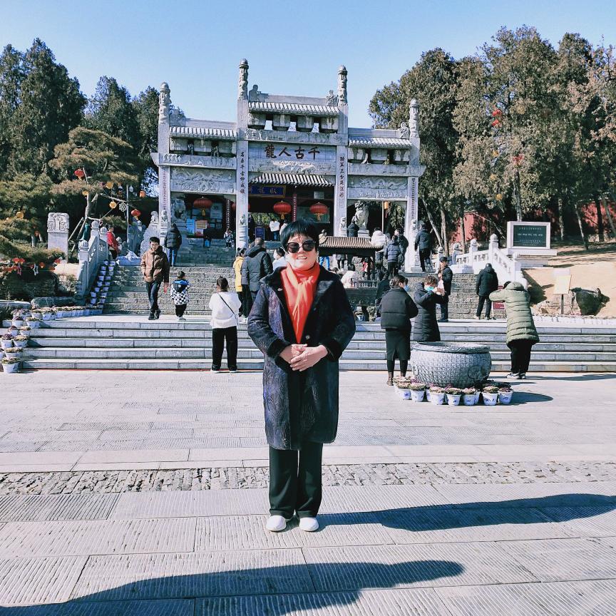 事事如意🌹🌹