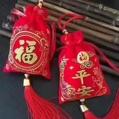 一切随风