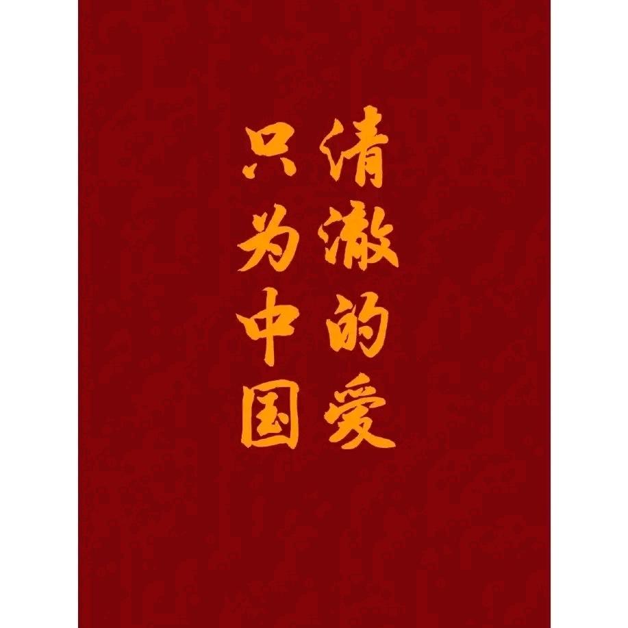 小伙:)
