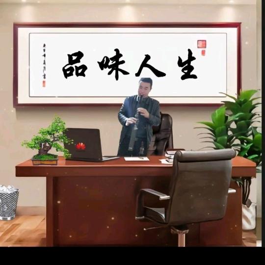 疗伤音乐工作室，