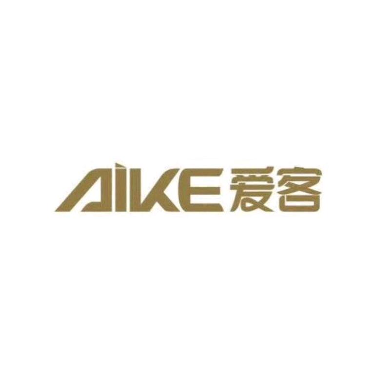 爱客女装安溪万达
