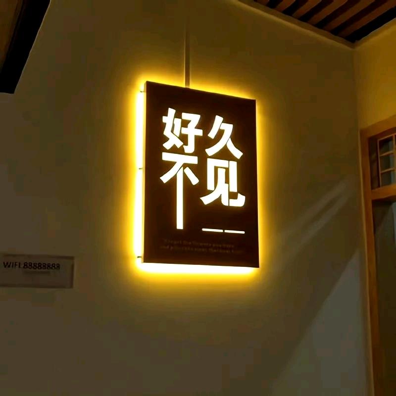 演出娱乐
