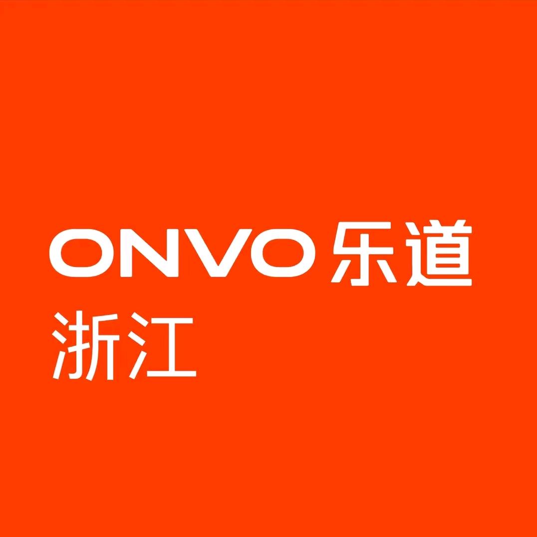 乐道中心 | 温州瑞安