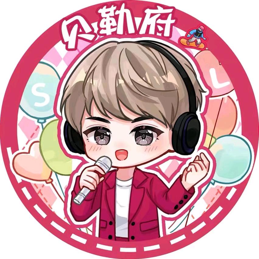 無聊🏂