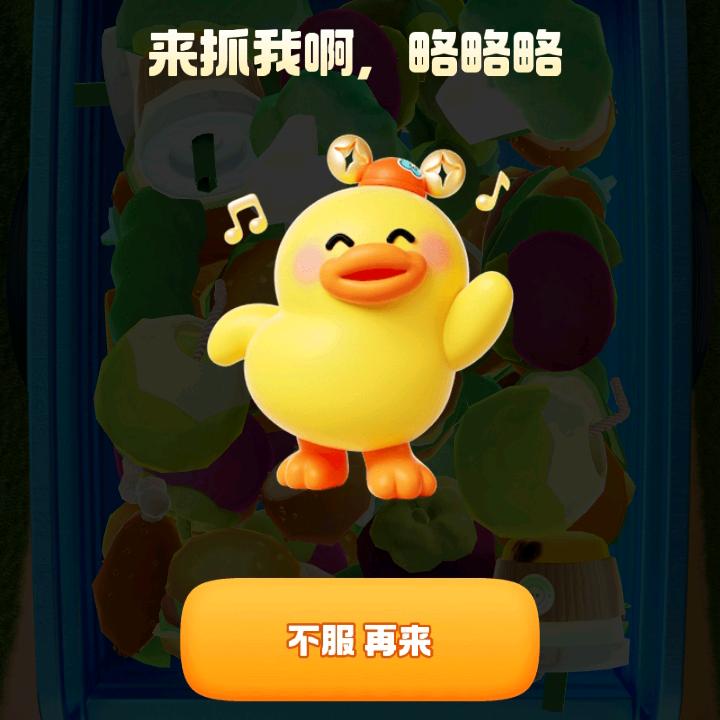 你好666