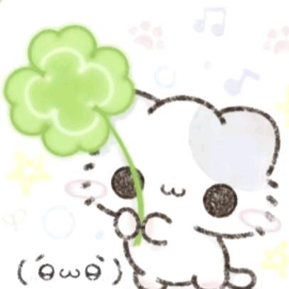 祈雾