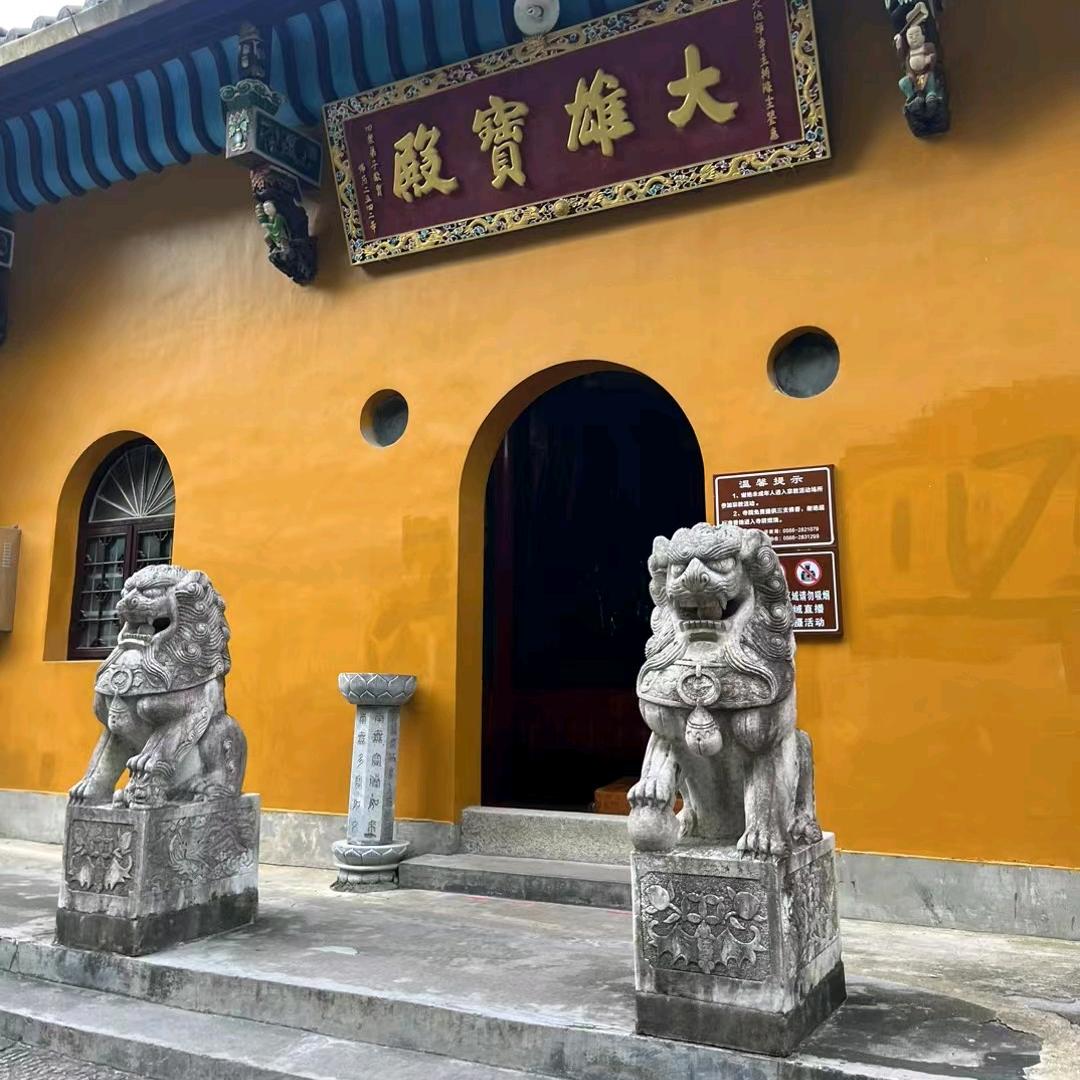 红烧奥利奥