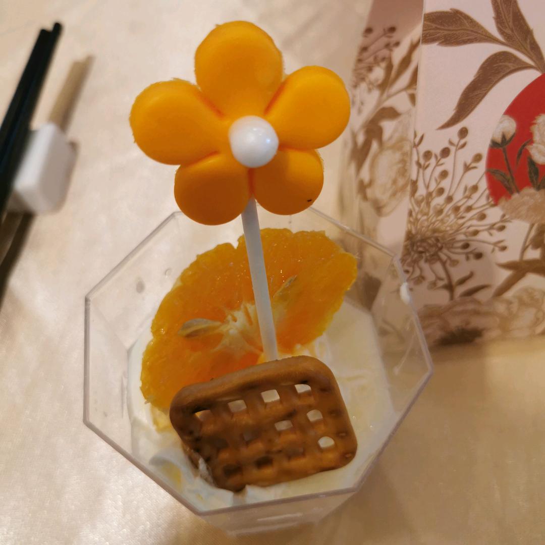 快乐传递驿站