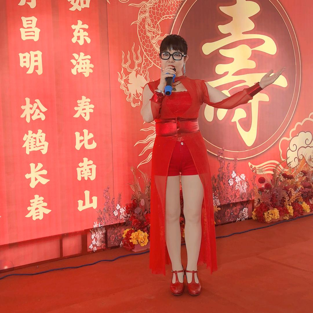 歌手张会妹