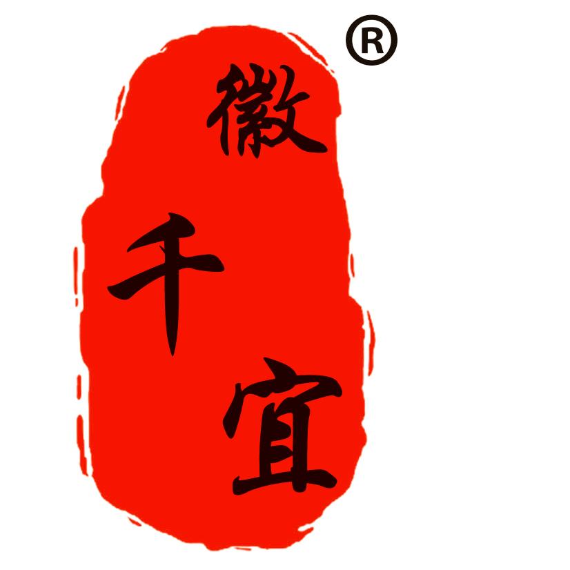合肥千宜食品有限公司