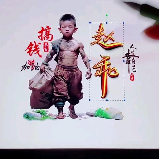 热带水果收购批发