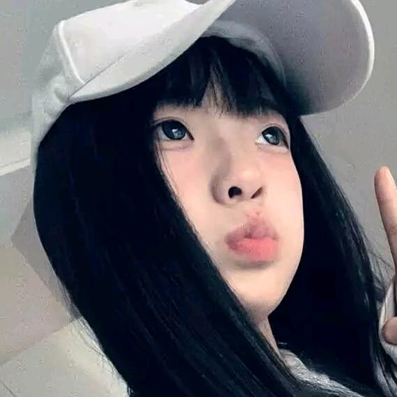 我是你得不到的女人