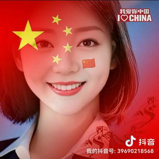 阳仔妈