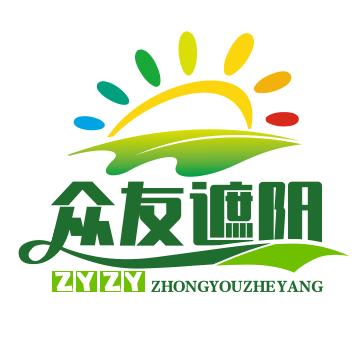 众友遮阳工厂店