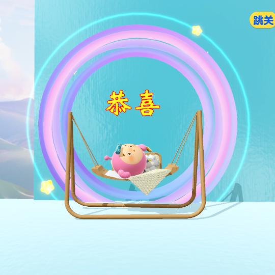 喜欢蛋仔请不要伤害