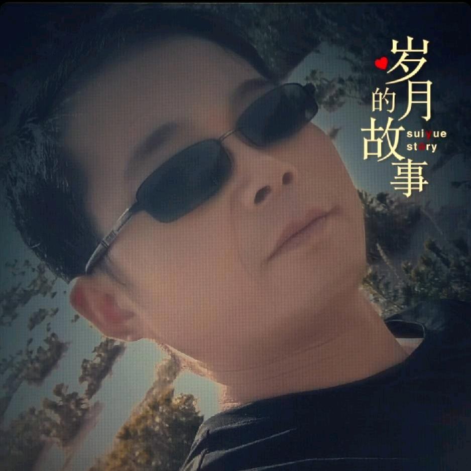 煙花易冷