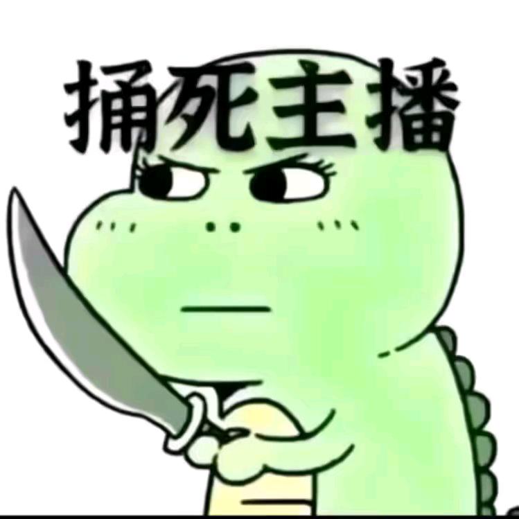 老Ok