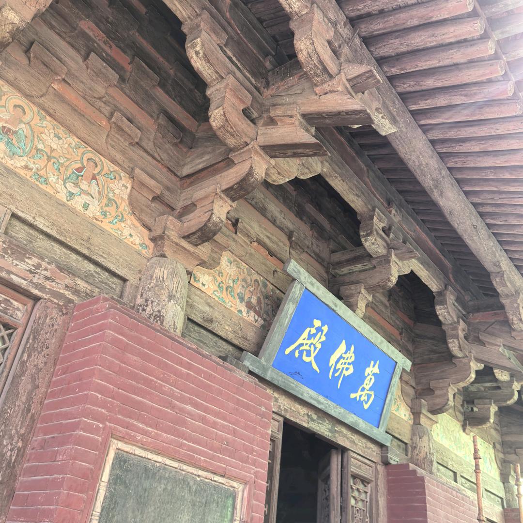 规划设计院