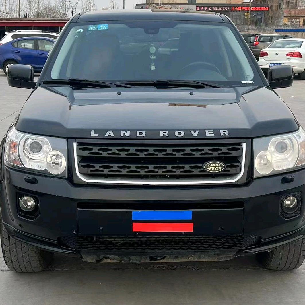 滨州晨宇二手车