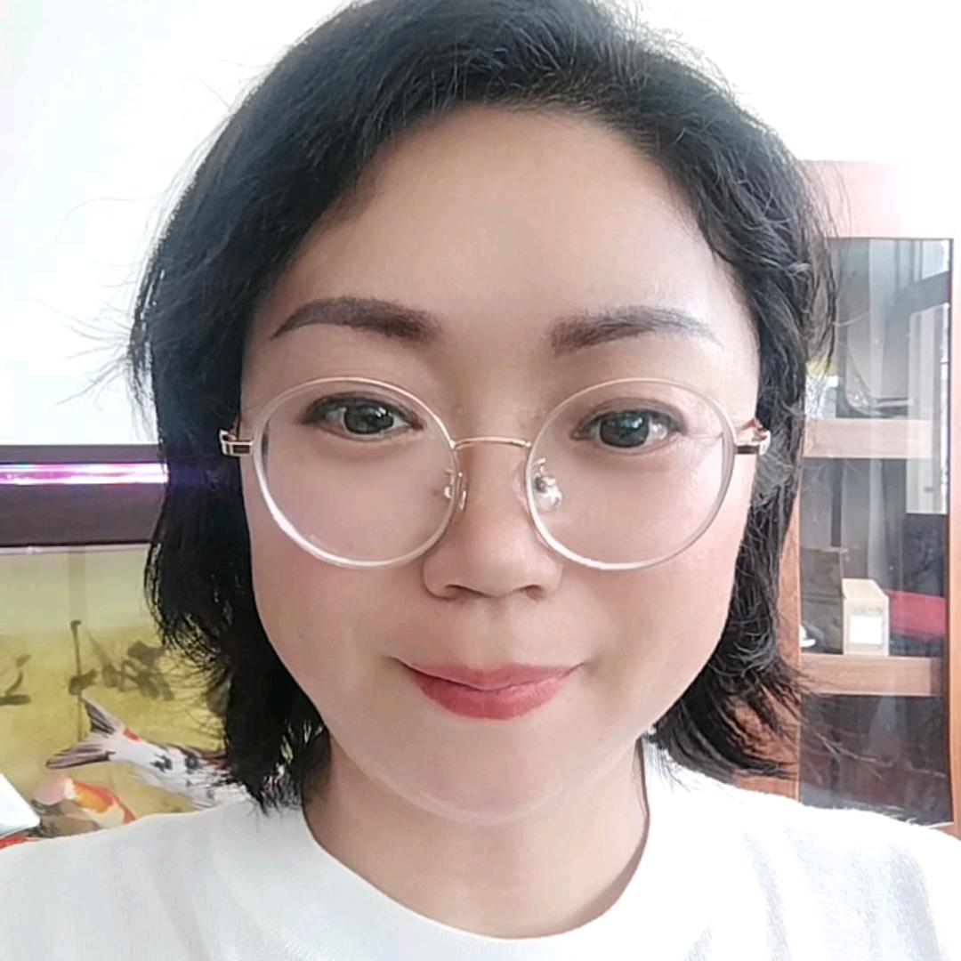 红玉（志愿填报  旅游）