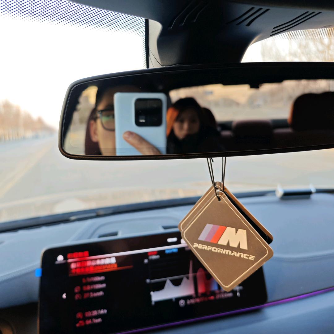 机加工界的噩梦