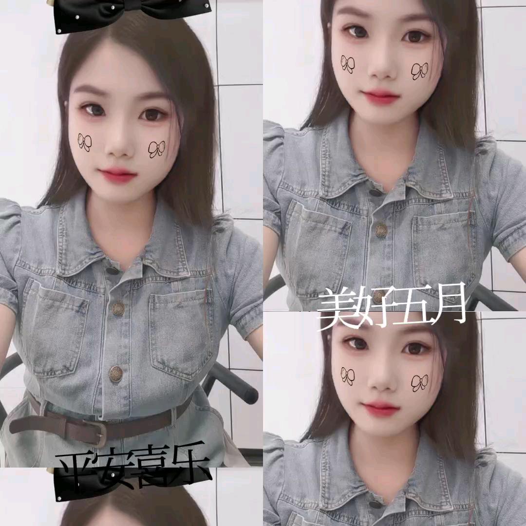 茗香雅居茶楼(侨兴·时代中央城店)官方号