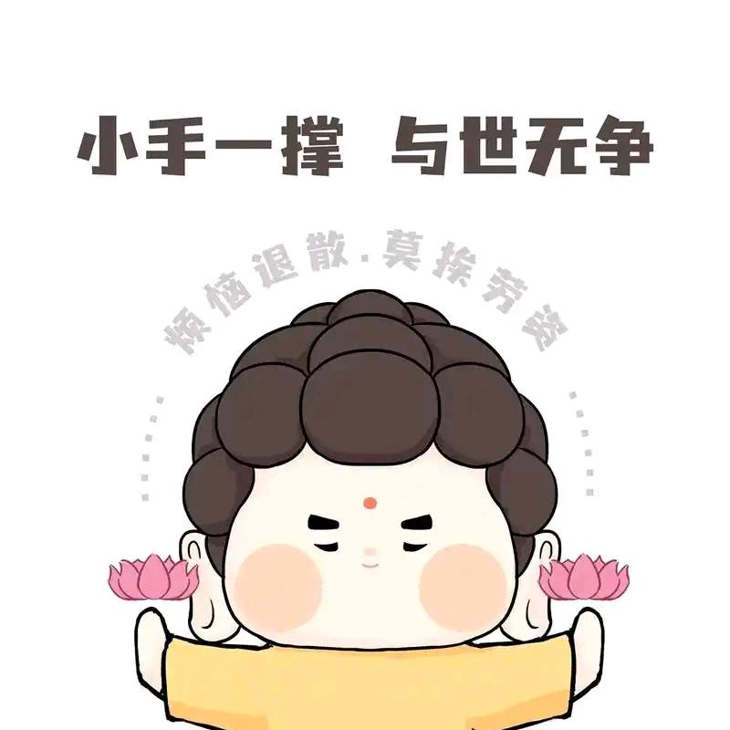 雪落禅