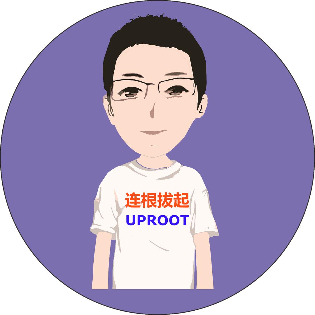 宅嘉跨境电商教育咨询
