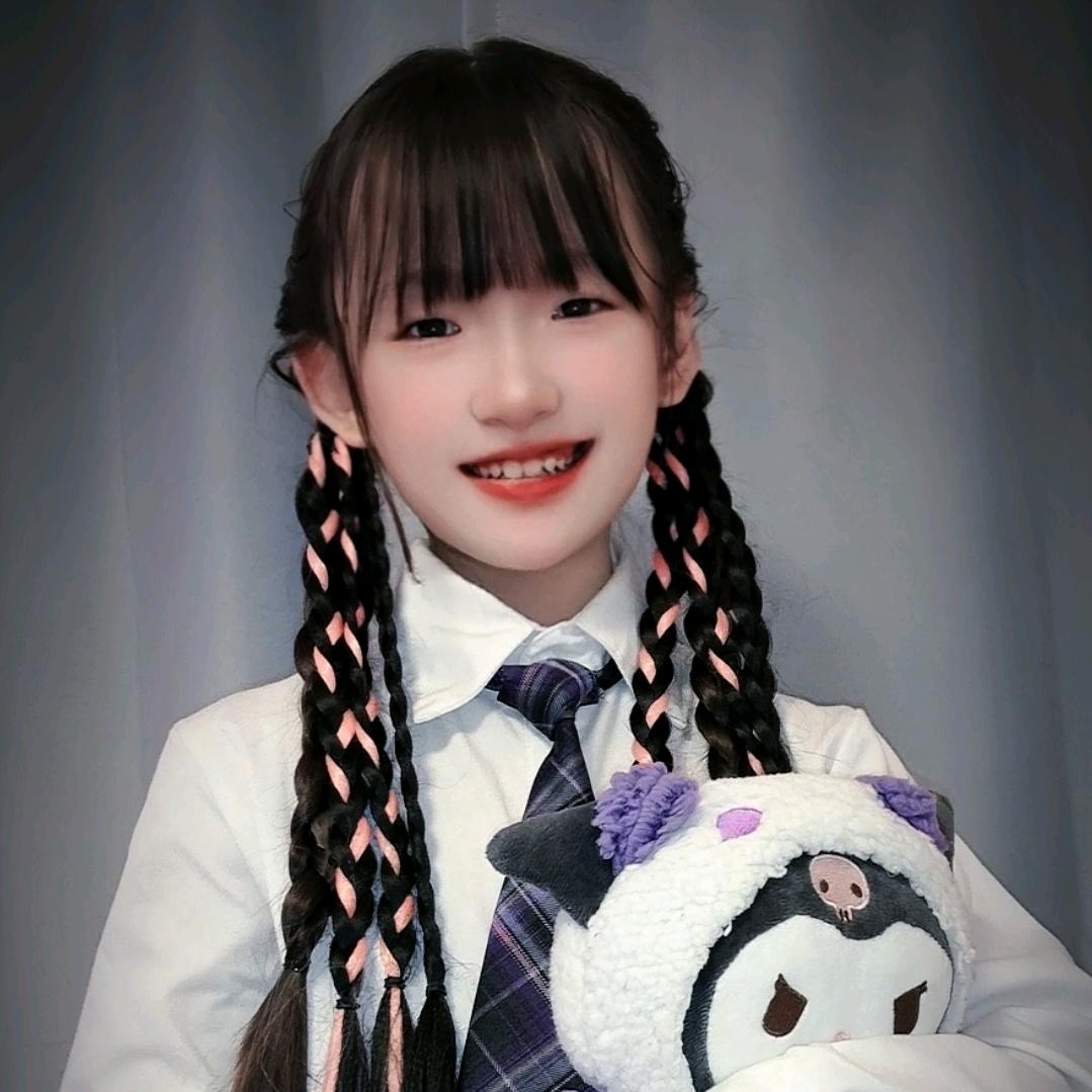 是艾米娜呀@抖音