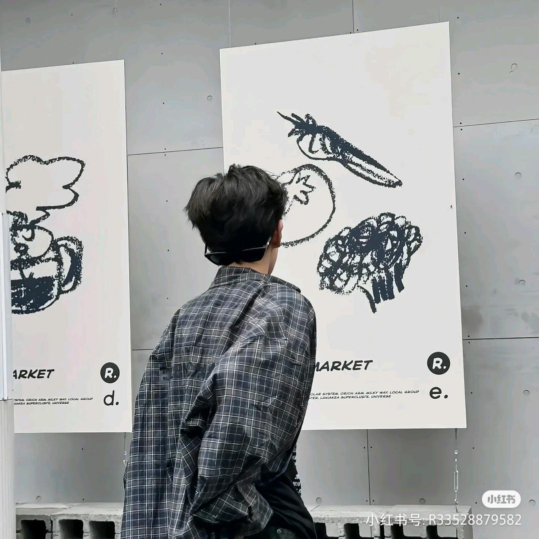 无故