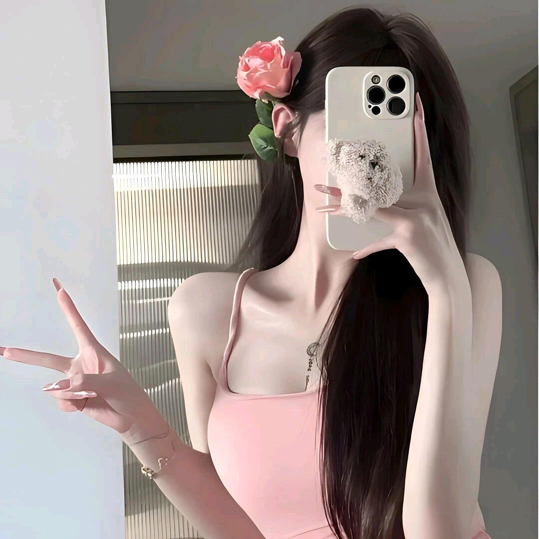 温婉