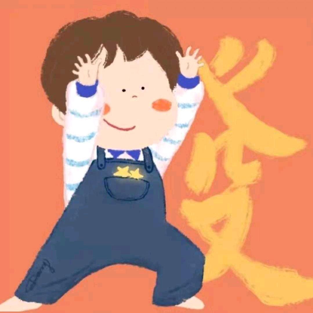 柚子哥剁椒面筋（摆摊创业中～）