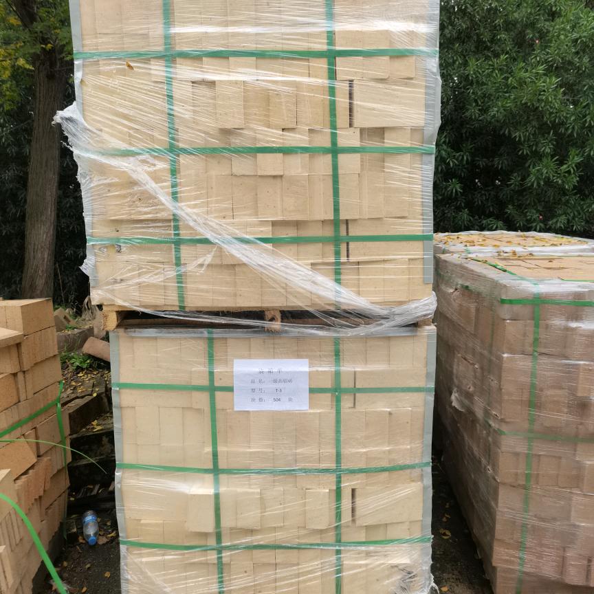 太仓市宏盛耐火保温材料（浇注料，）