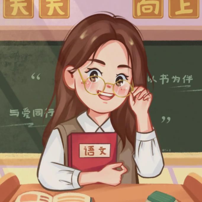 鱼鱼老师提分秘籍