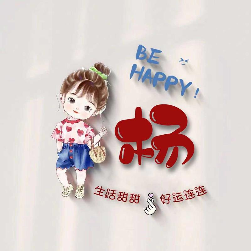 三月的小雨