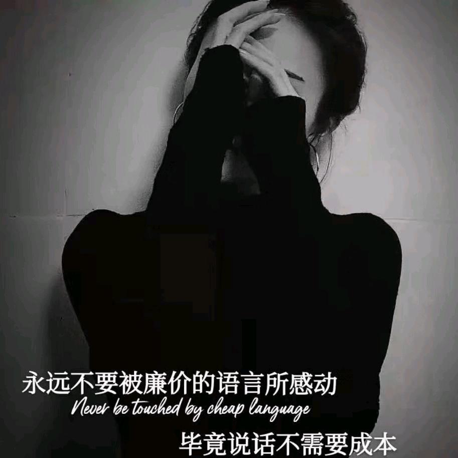 御楠宝贝