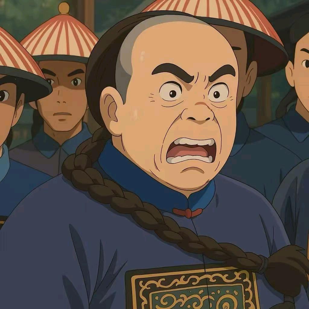 格鲁吉亚