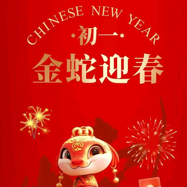 爱笑才美