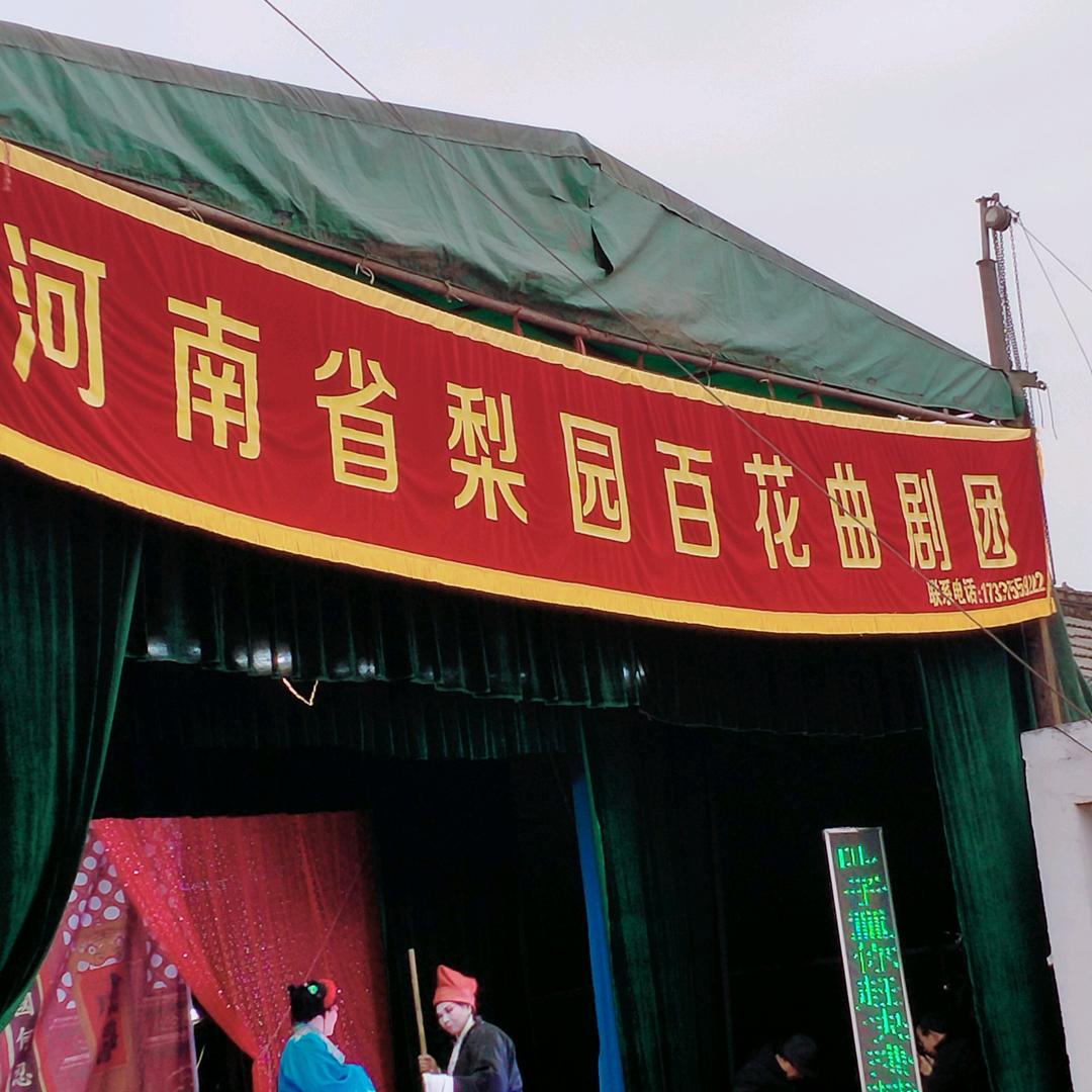 开心毎一天