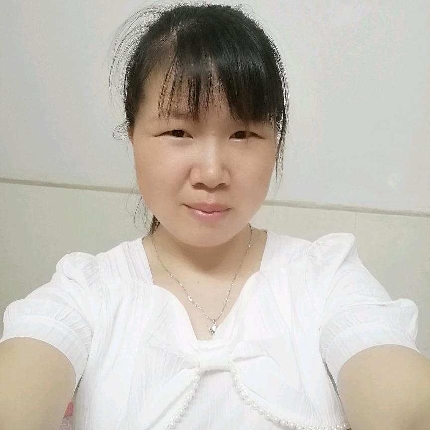 随遇而安