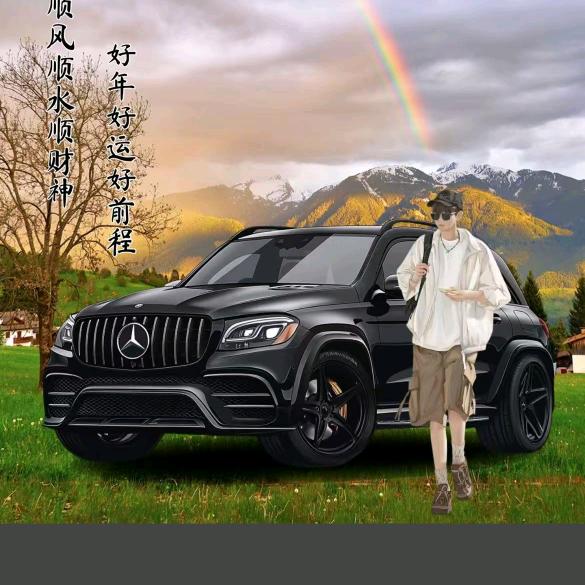 牛仔裤高端