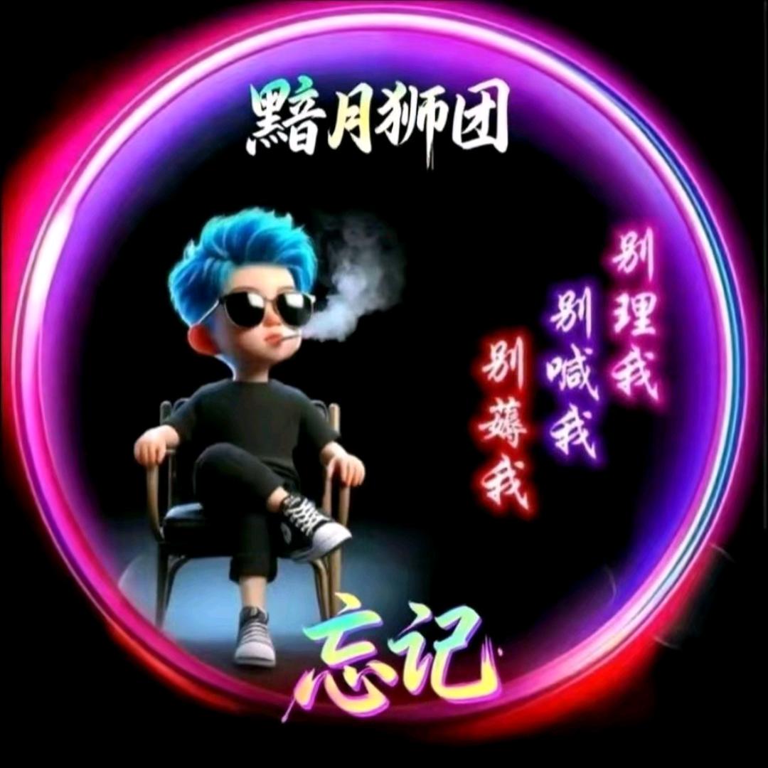 㤀亼