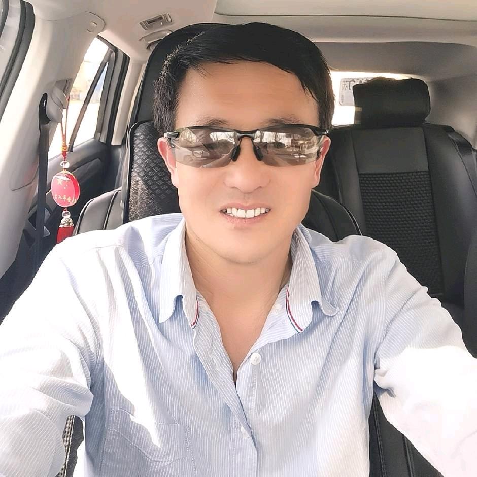 远沃商贸有限公司