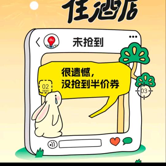 李科